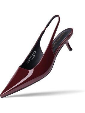 Women's Burgundy Slingback Kitten Heel Pumps Pointed Toe Casual Work Dress Shoes